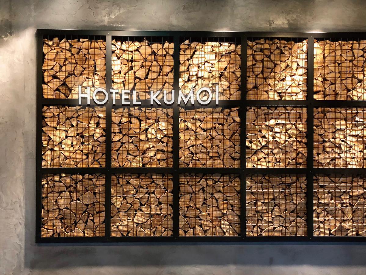Sounkyo Onsen Kumoi Hotel Kamikava Kültér fotó
