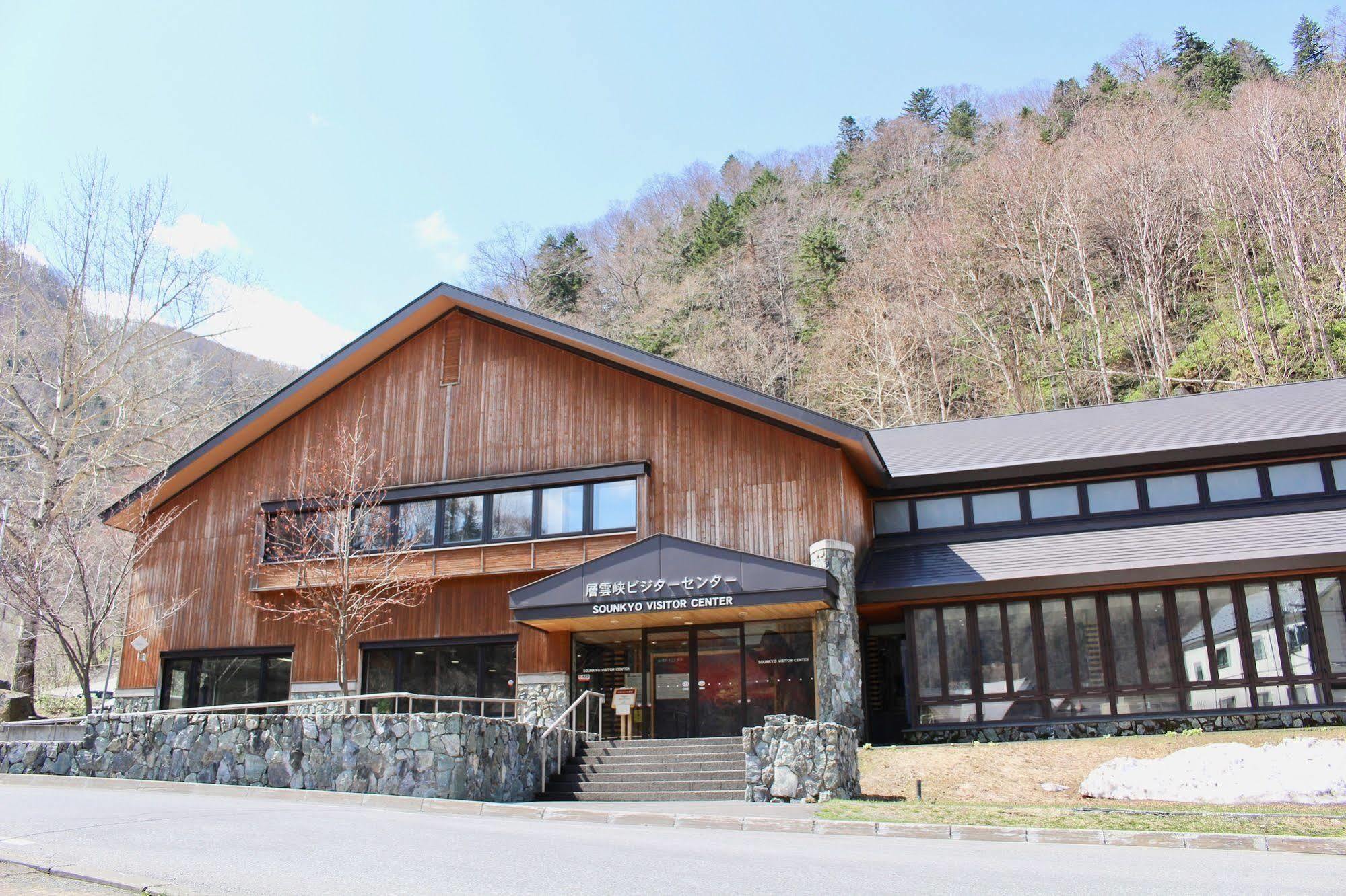 Sounkyo Onsen Kumoi Hotel Kamikava Kültér fotó