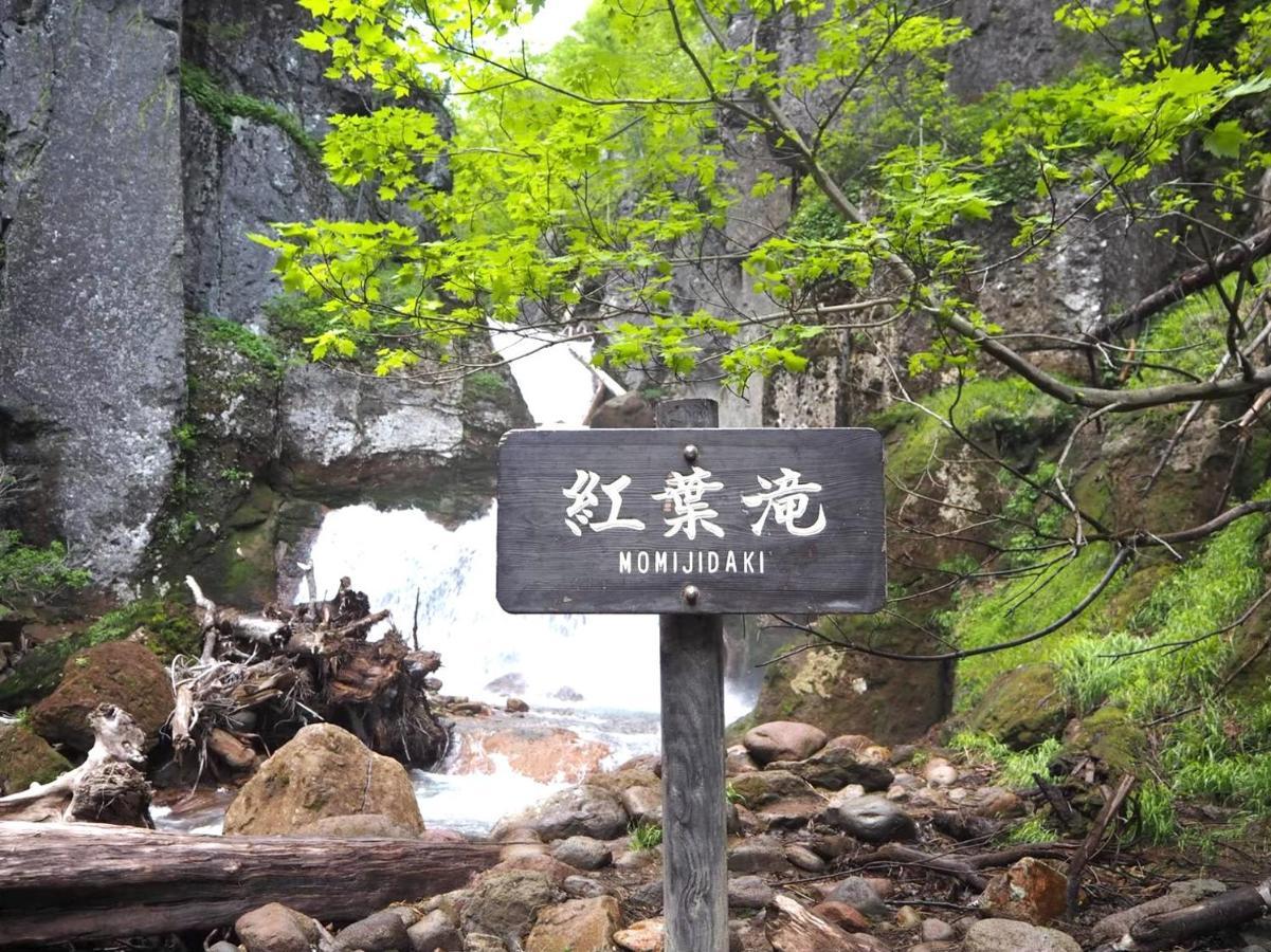 Sounkyo Onsen Kumoi Hotel Kamikava Kültér fotó